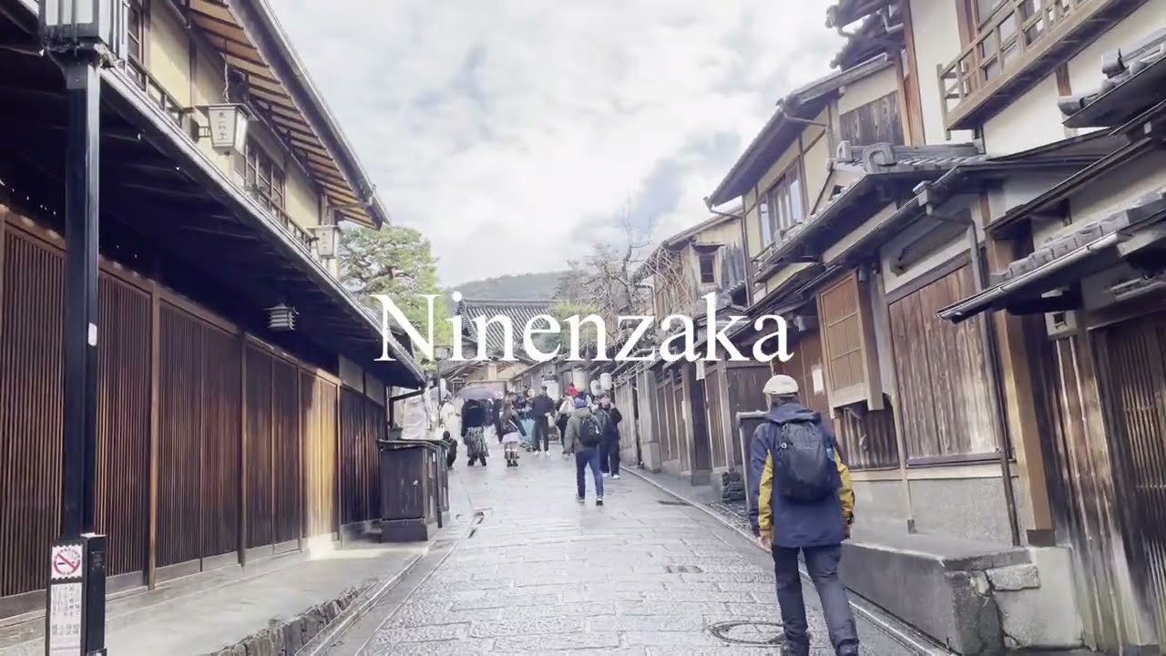 Japonsko, prosinec 2025