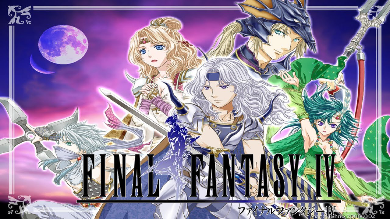 Final Fantasy IV: THE MOVIE [All Cutscenes]