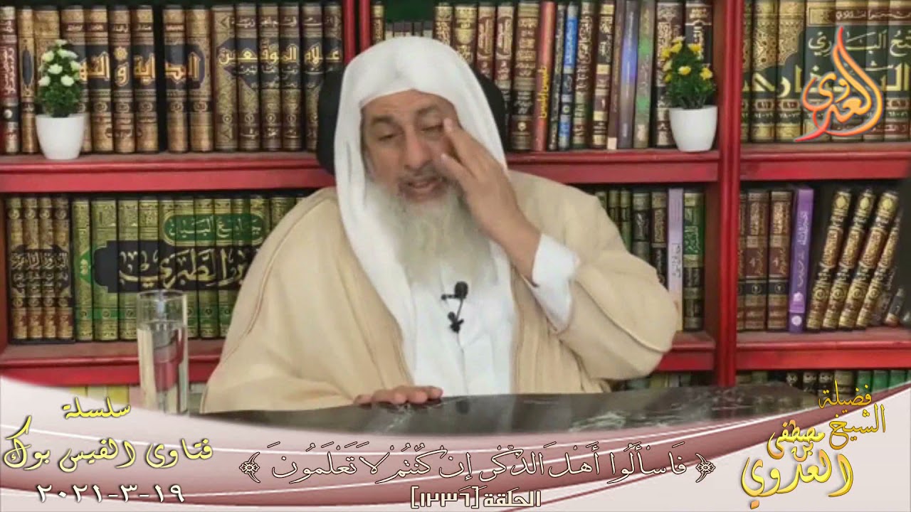 هل هناك دليل على دخول الجن جسم الإنسان ؟ الشيخ مصطفي العدوي