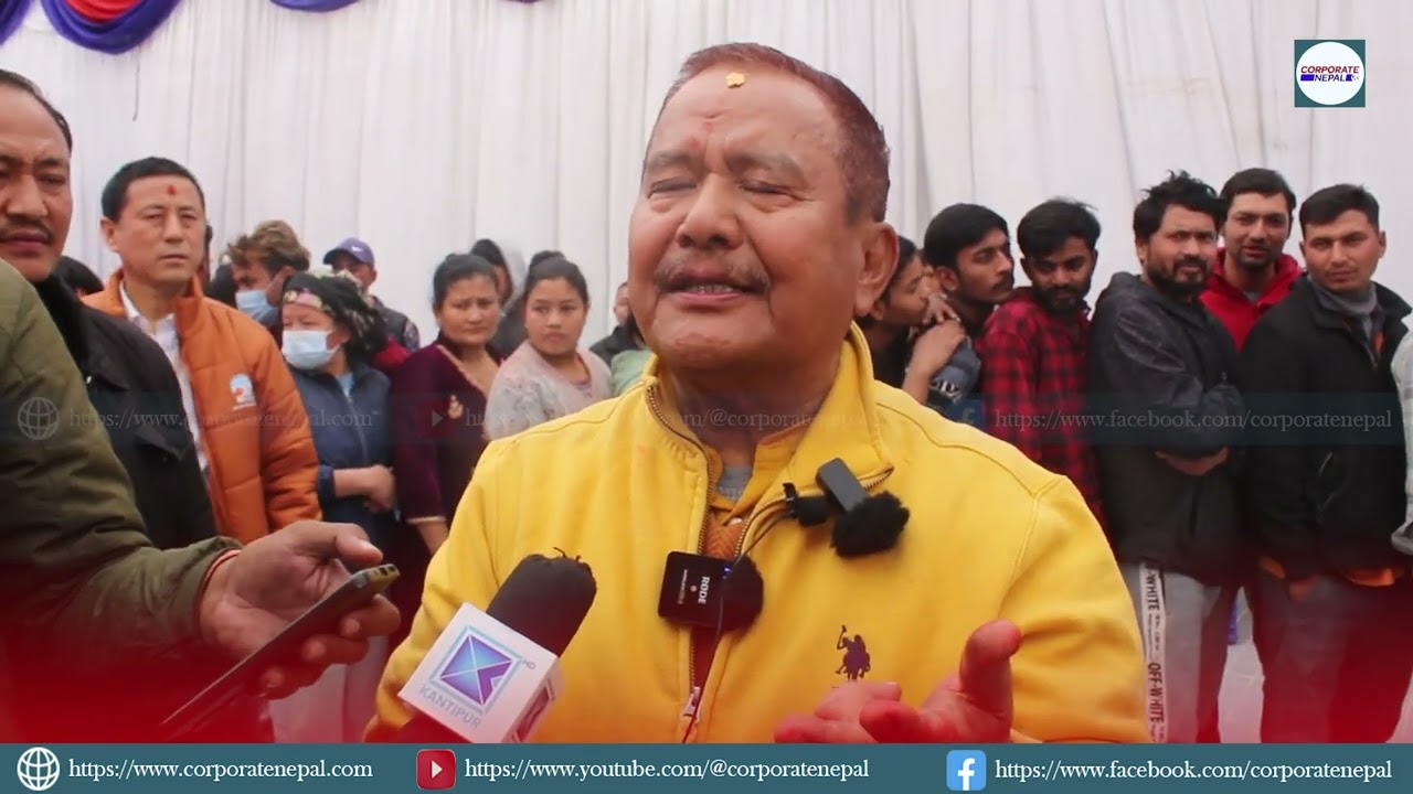 इनस्योरेन्स दाबी १० अर्ब ८६ करोडको गरेका छौं, तर क्षति त्यो बाहेक ५/६ अर्ब ज्यादा नै भएको छः गुरुङ