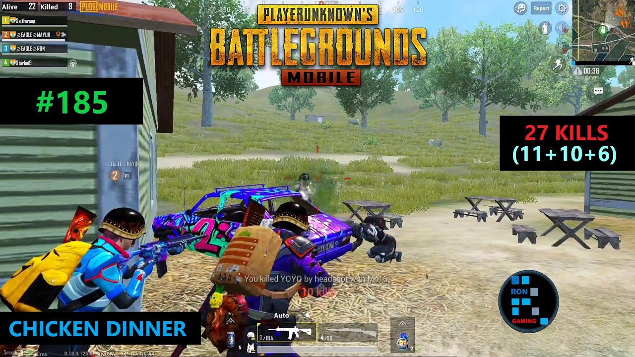 PUBG MOBILE | AMAZING 