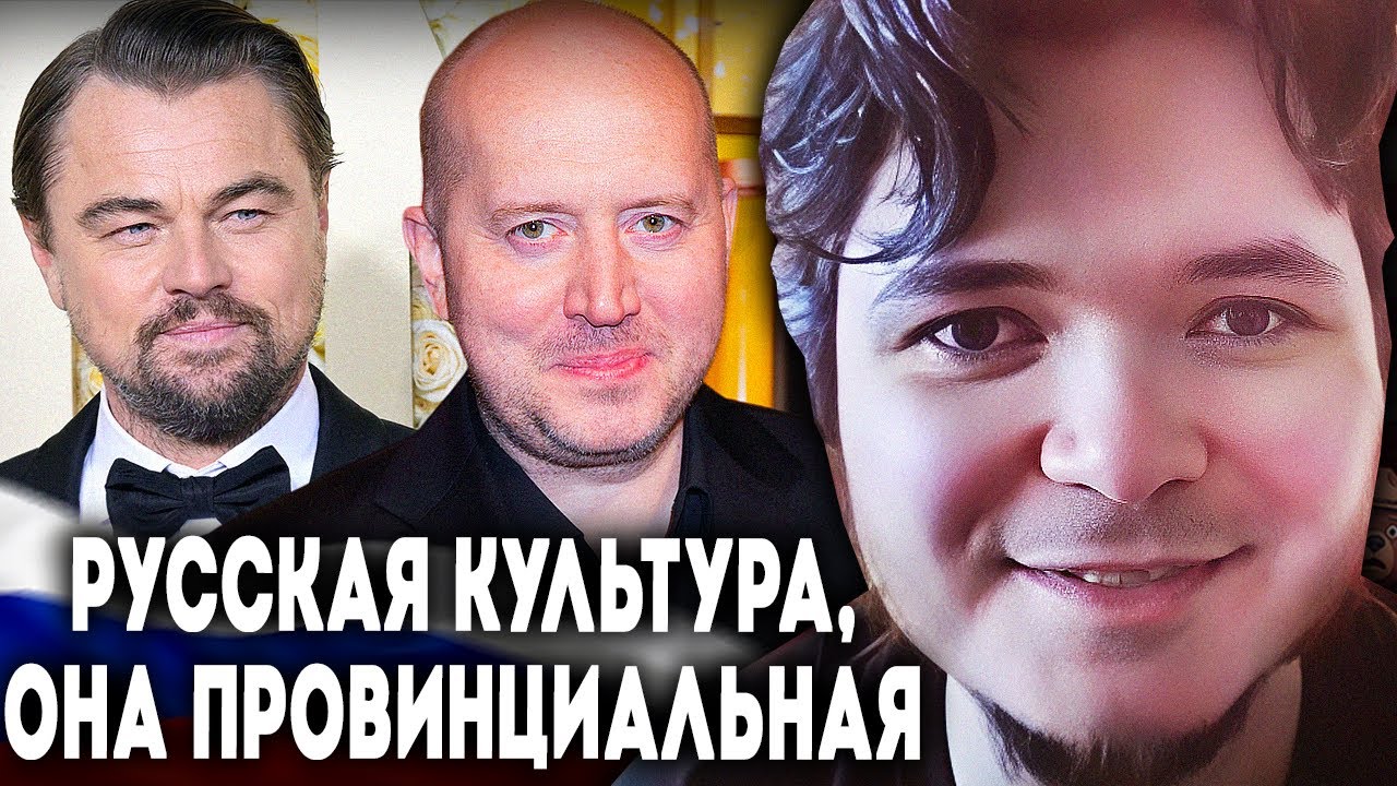 Маргинал про российский дубляж фильмов