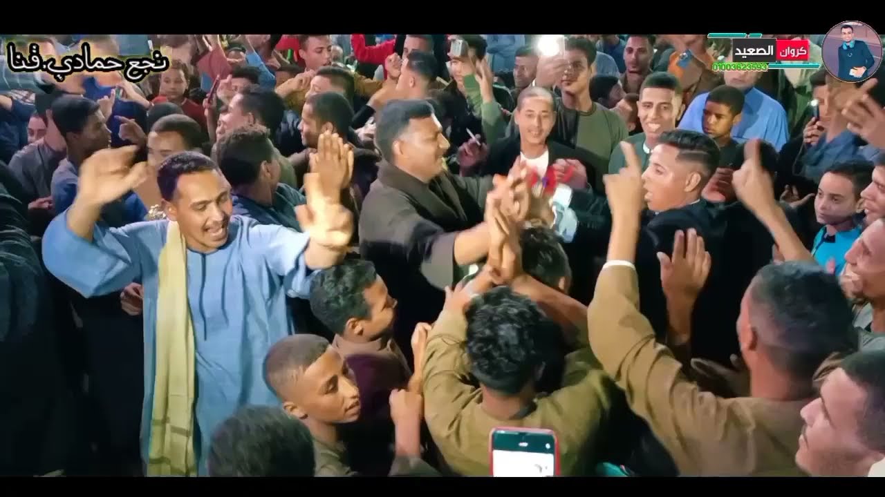 بيع رخيص كل الي باعك👊.ابداع احمد عادل افراح الشاعنيه نجع حمادي.جمهور خيالي بيفرح مع كروان الصعيد‼️
