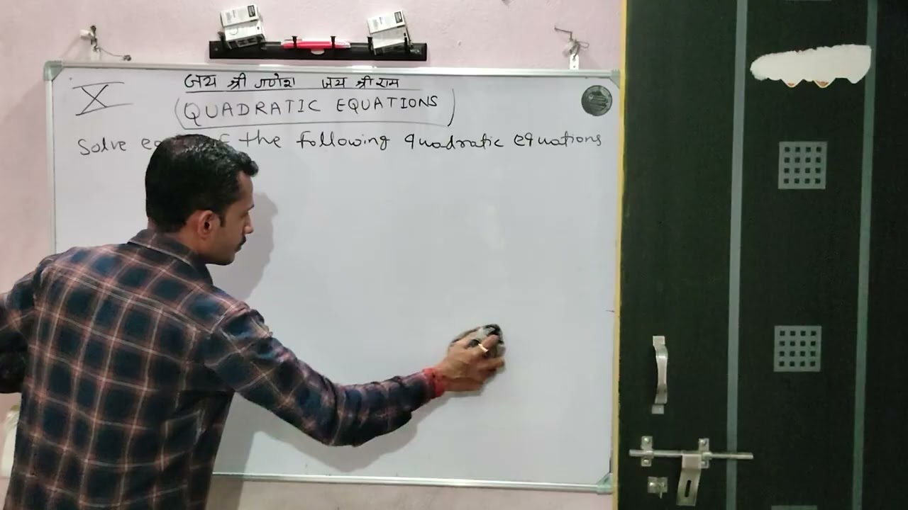STD-X, QUADRATIC EQUATIONS  SOLUTIONS PART-1 
