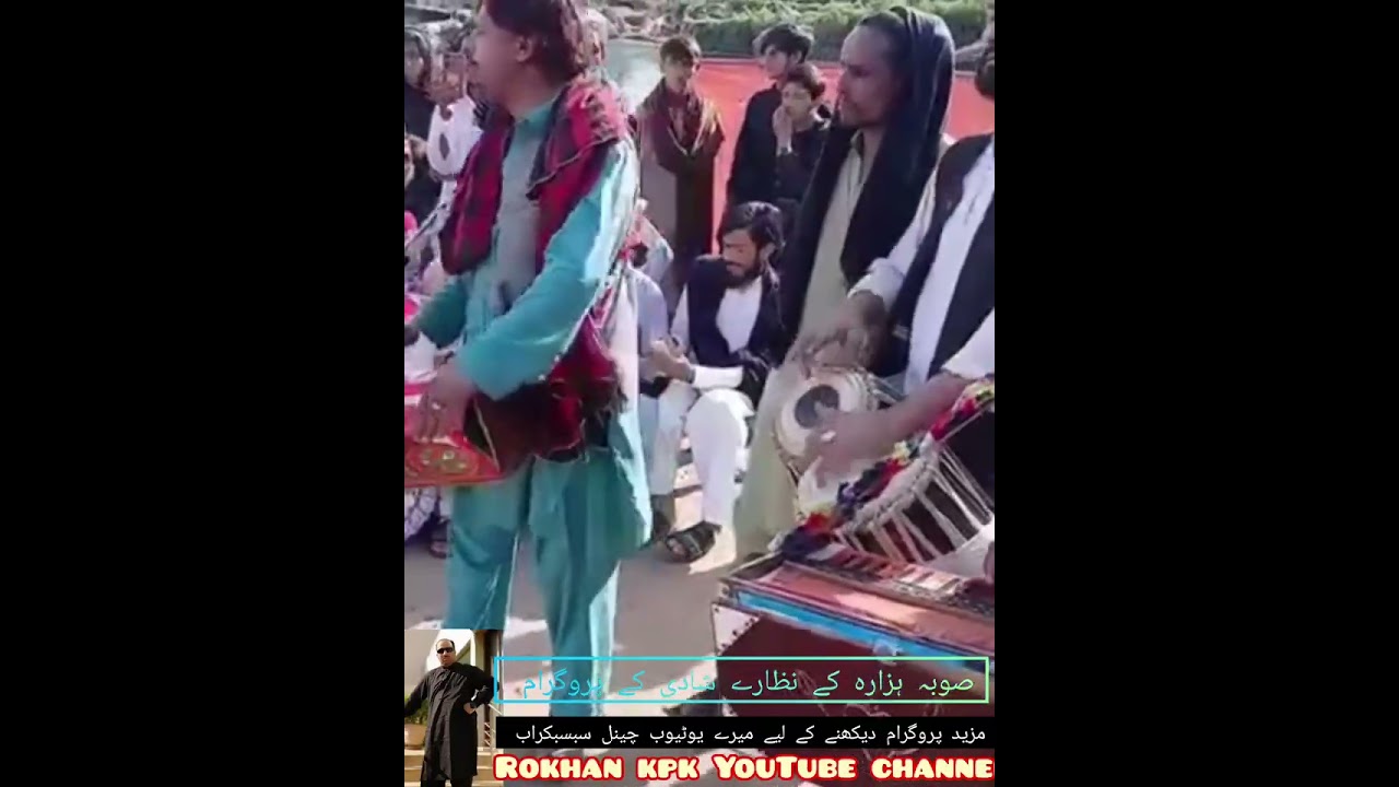 پلیز میرے یوٹیوب چینل سبسبکراب کریں شکریہ 