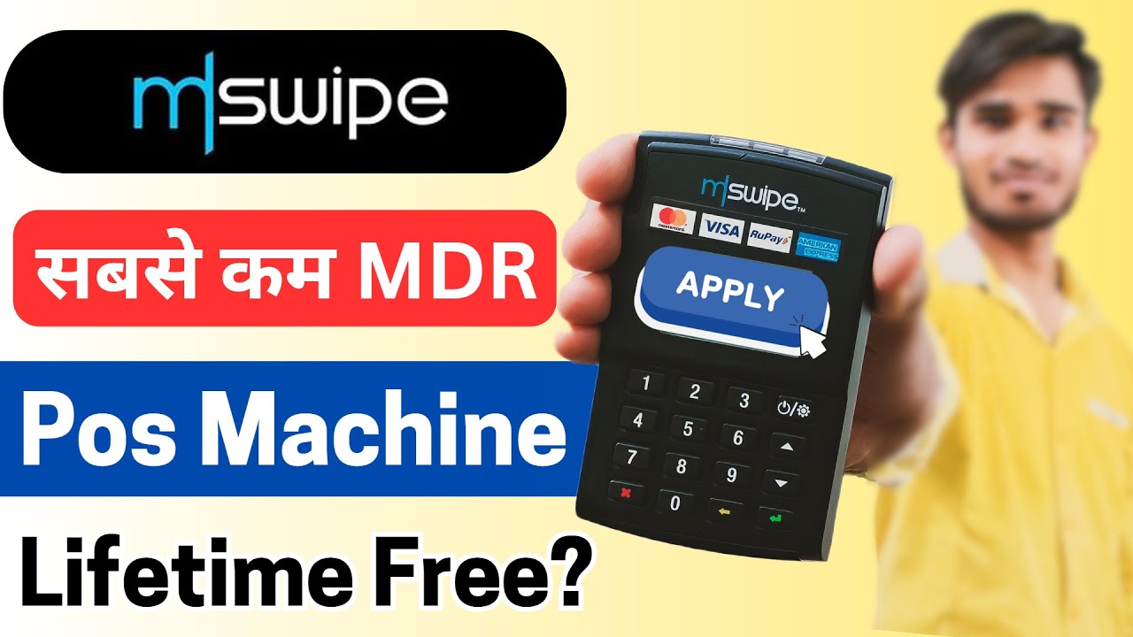 MSwipe Lifetime Free Pos Machine Apply | How to Apply Lifetime Free Pos Machine | Free Pos Device 😍