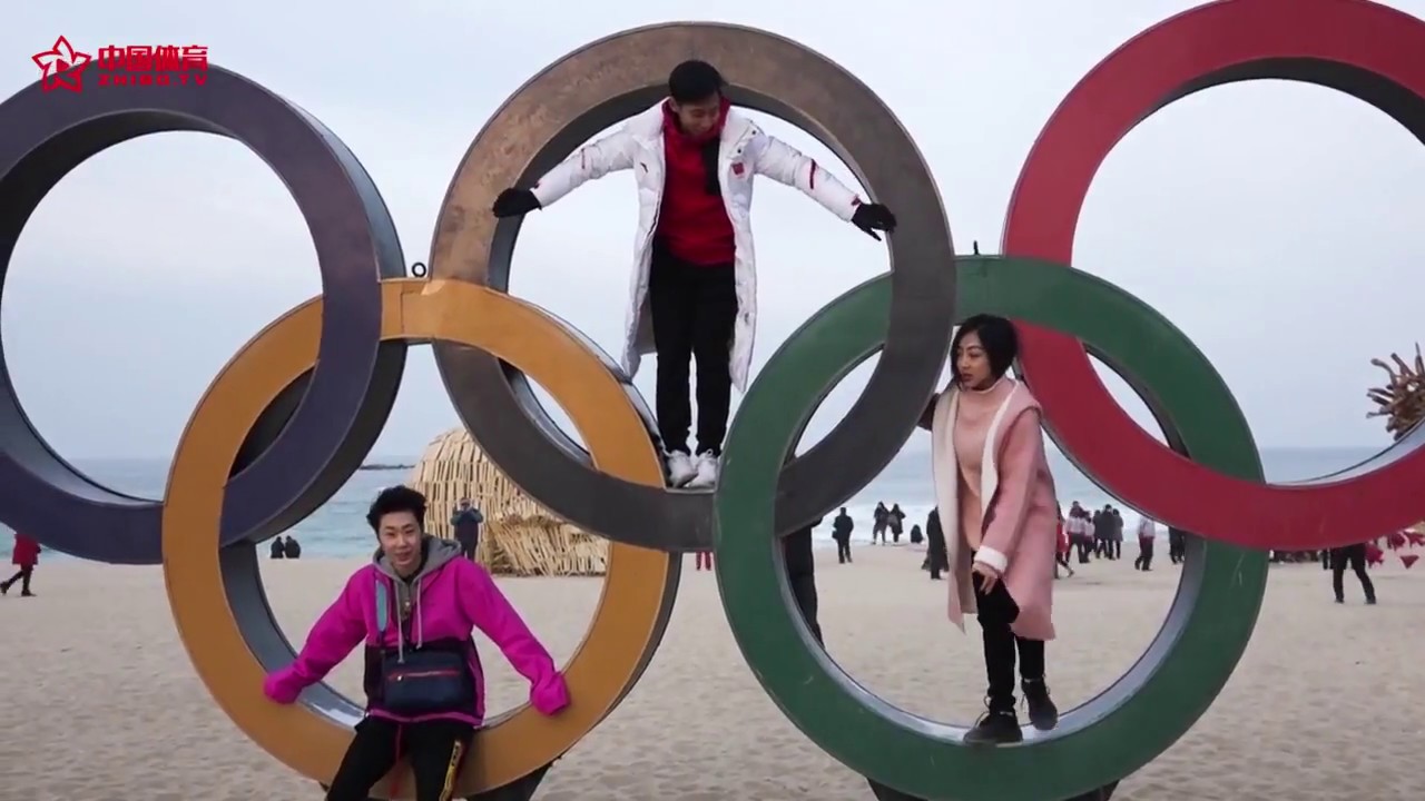 Boyang Jin Wenjing Sui Cong Han played at the beach [2018 PyeongChang OG]