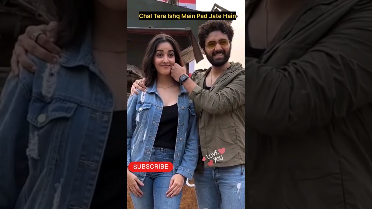 Simrat kaur ❣️Utkarsh sharma ✌️in love  💕 #gadar2 #public Chal Tere Ishq Main Pad Jate Hain #song