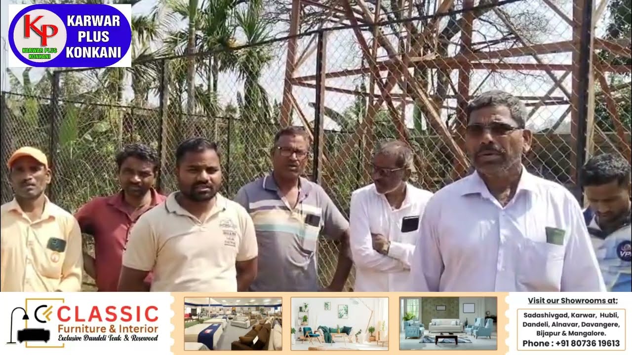 KARWAR PLUS KONKANI NEWS TODAY 15-02-2026 #konkaninews  #karwarkokaninews #Karwarpluskonkani
