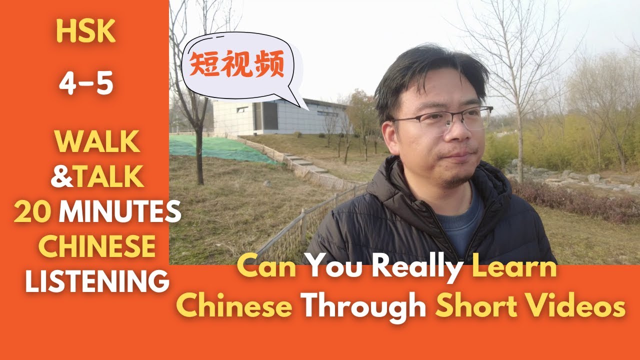 Walk&Talk 20 Minutes in Chinese #9: Can You Really Learn Chinese Through Short Videos?