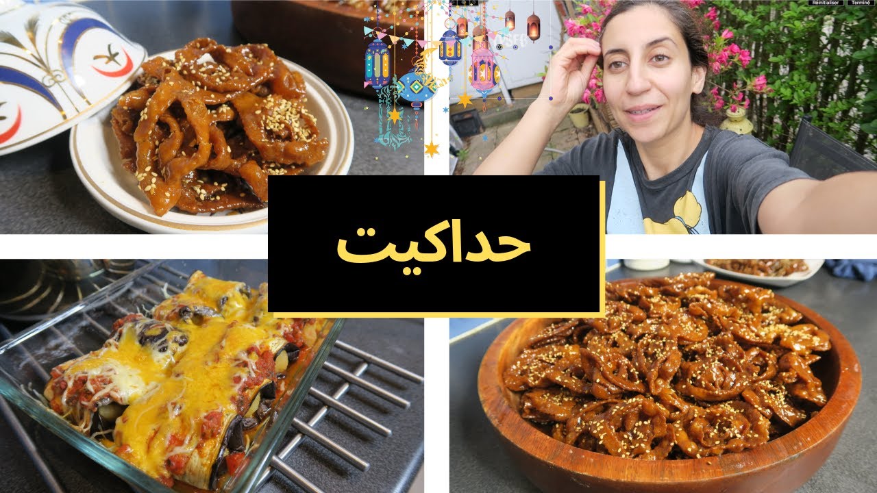 { Ramadan } || مكنتش كنتوقع نقدر نديرها وتنحح ليا ، فطور لذيذ وصحي