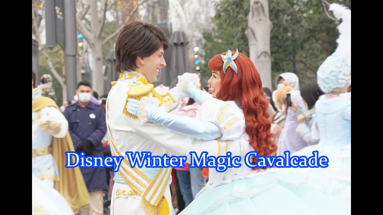 Disney Winter Magic Cavalcade by Shanghai Disney Resort