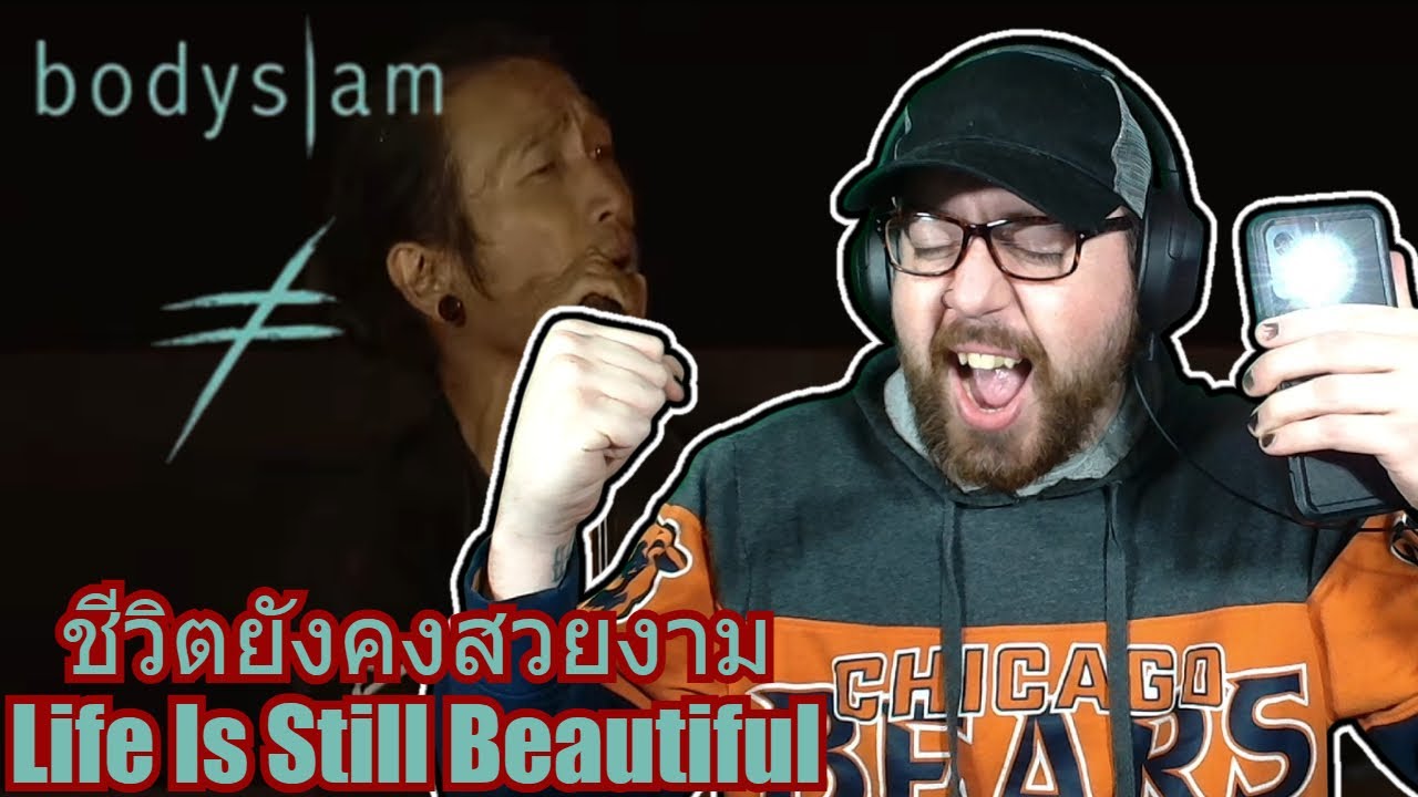 BODYSLAM's Performances are UNREAL!! 