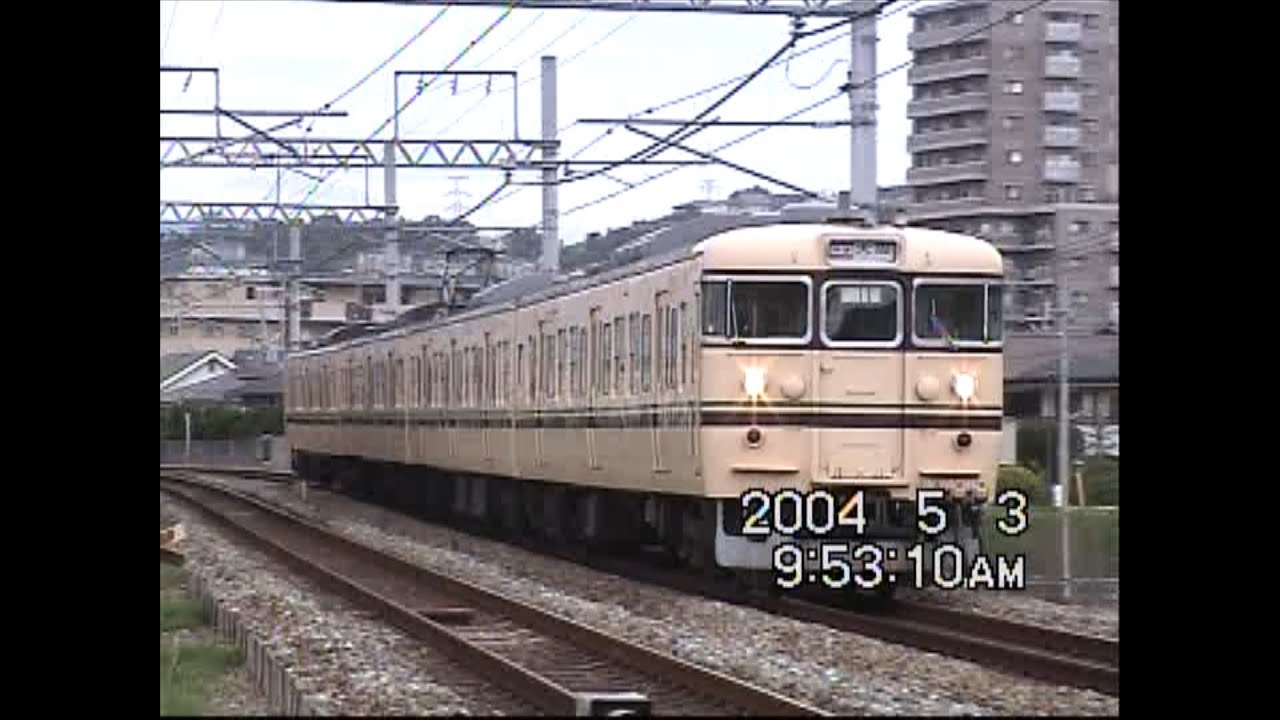 JR西日本　福知山線　中山寺　2004年5月3日