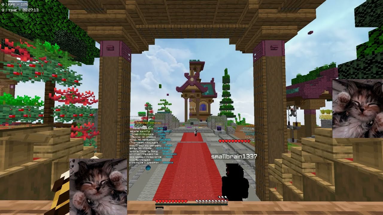 holyworld experience | 24 ping