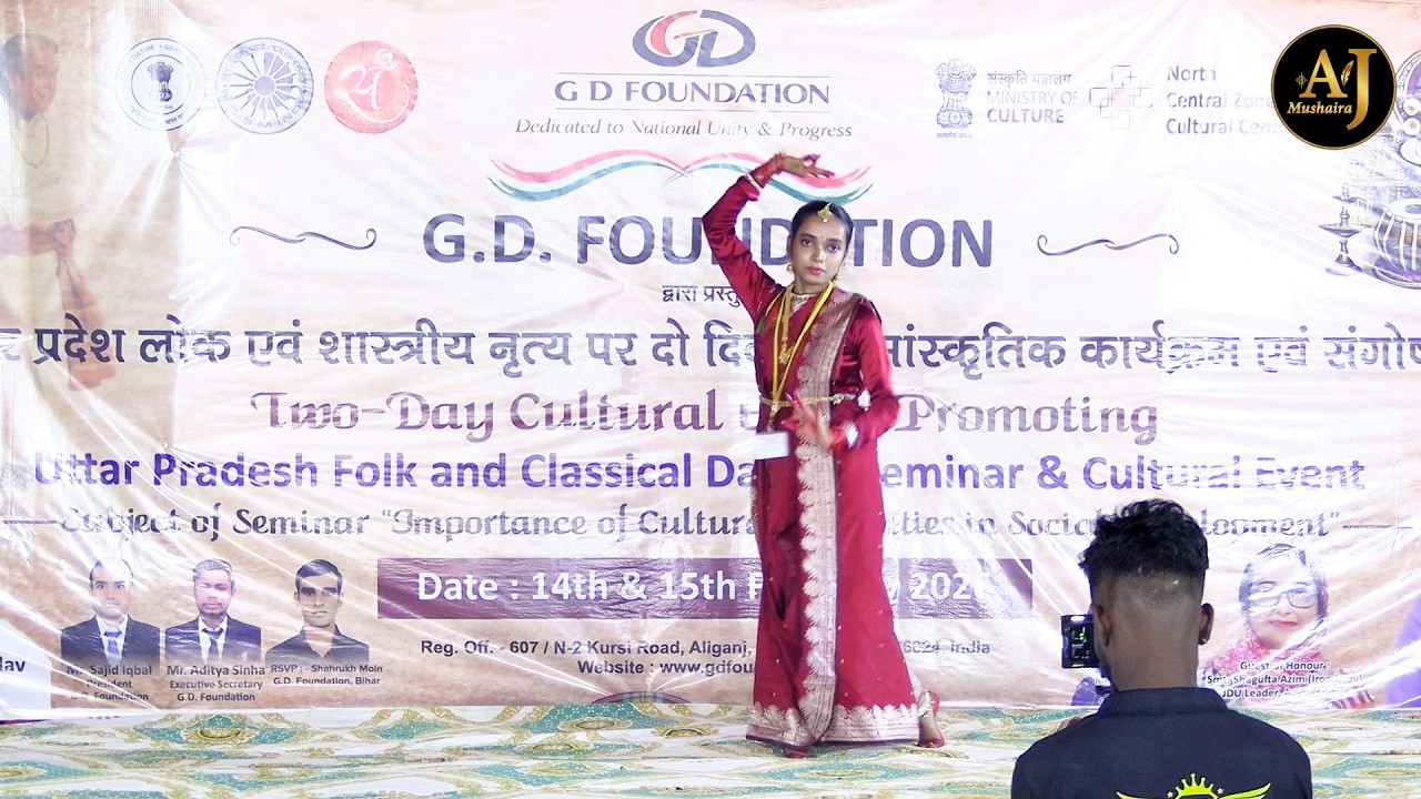 Dola Re Dola | Classical Dance | Cultural Event | G.D. FOUNDATION INDIA | Araria Mushaira AJ Media