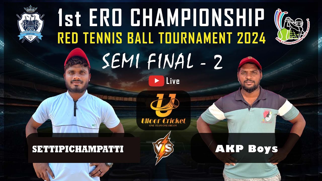 Settipichampatti VS AKP Boys | Semi final | MRCC Ero Championship 75K TOURNAMENT 2024 #ipl