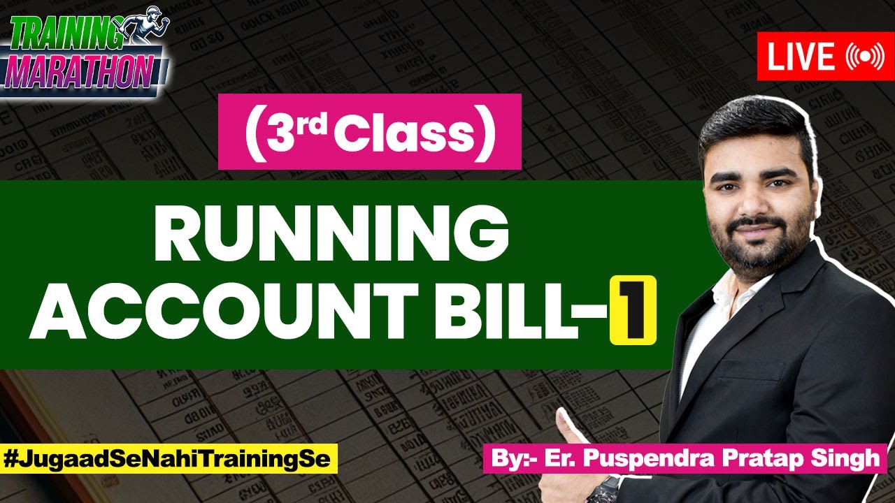 How To Prepare Running Account Bill For Earthwork | How to Prepare RA Bill | 3rd Class