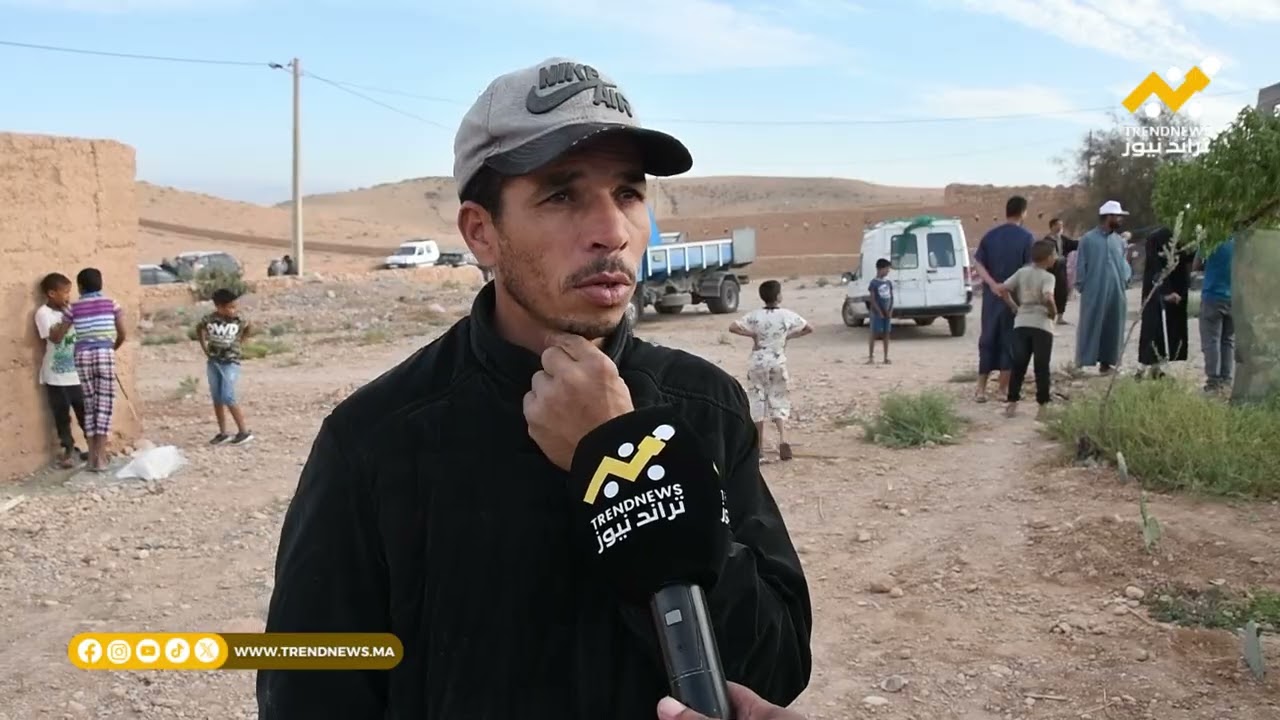 فاجعة دوار النواصر  بشيشاوة ..حفرة الواد الحار تبتلع  عائلة من 5 أفراد 