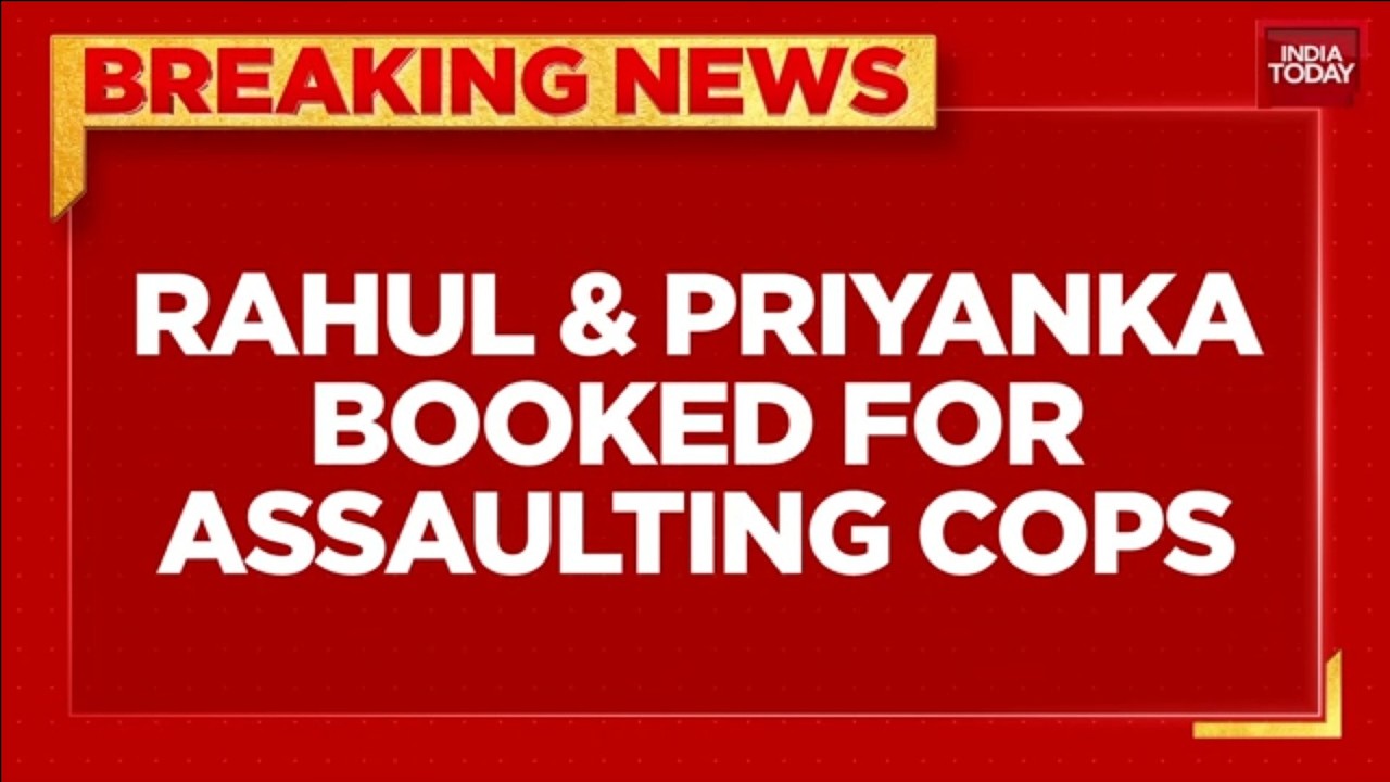 Rahul-Priyanka FIR | Assault On Cops | Jantar Mantar Protest | Delhi Police | Congress | India Today