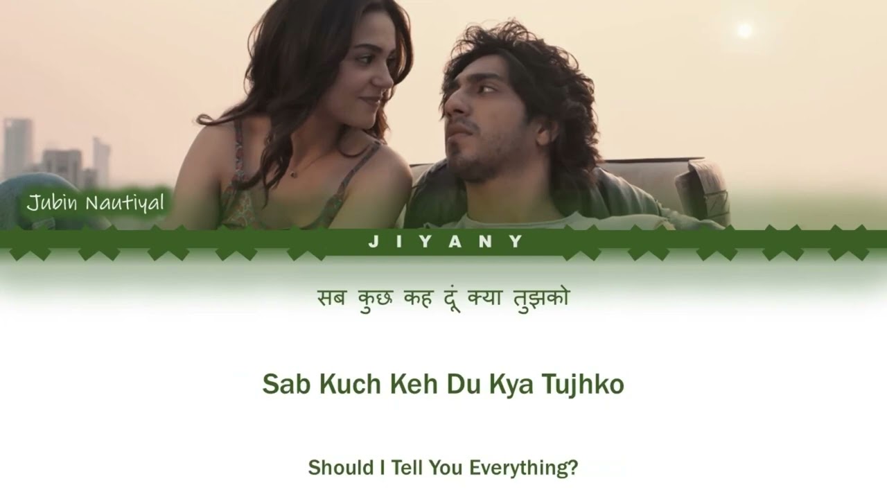 Barbaad karaoke  | Jubin Nautiyal