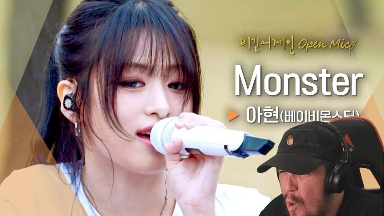 Espy Reacts To Ahyeon (아현) - Monster | Begin Again Open Mic