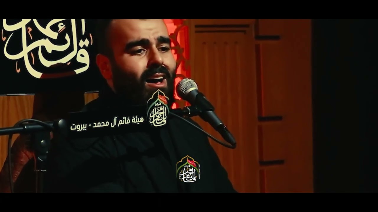مجلس شهادة السيدة خديجة ع | الحاج أحمد قانصو