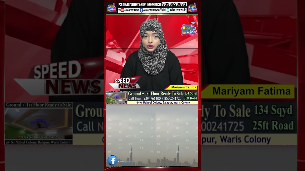 Drone attack near Burj Khalifa failed &ndash; Bahrain; Iran also launched drones in Kuwait & Saudi Arabia