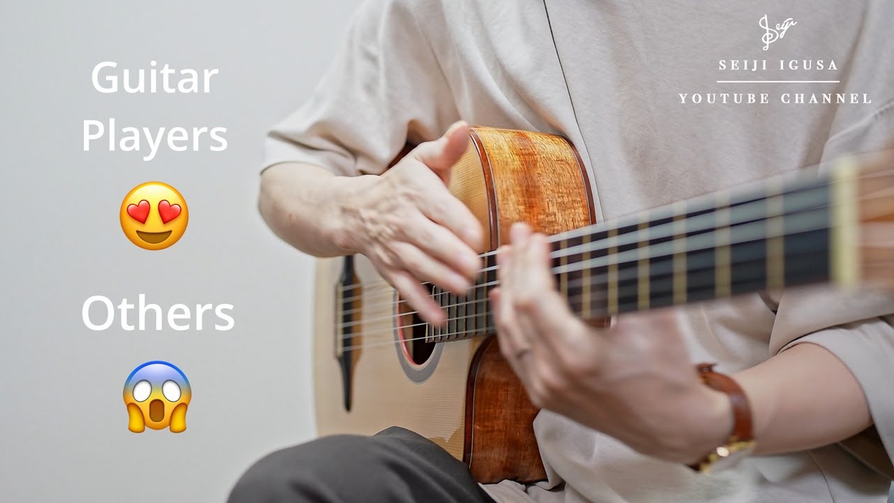 Do you hear guitar finger noise as music or a mistake? 😱😱