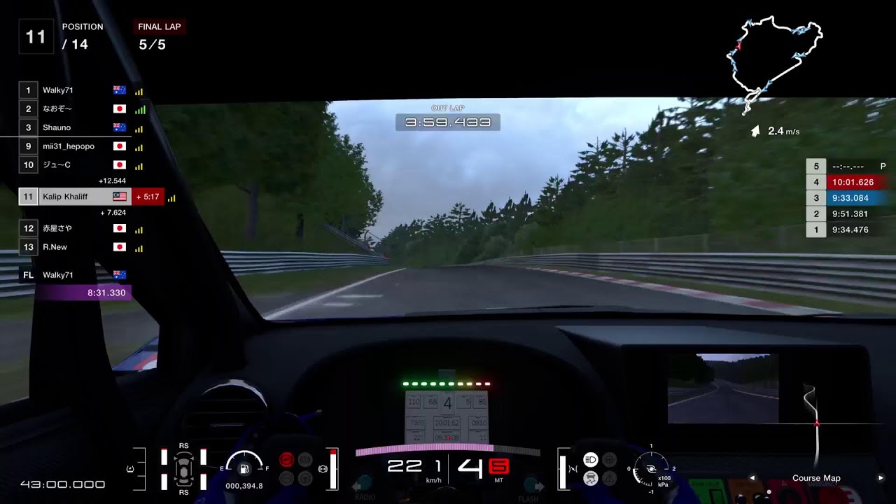GT7 Nürburgring 24H