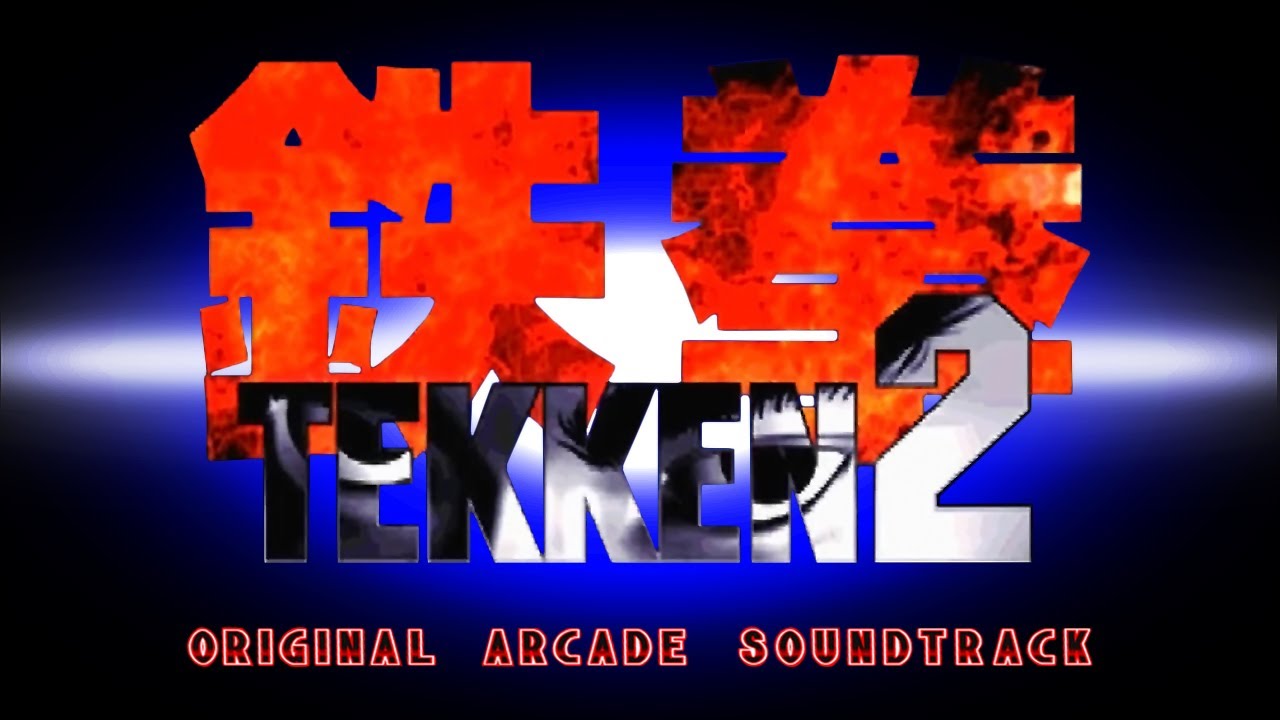 Tekken 2 Original Arcade Soundtrack