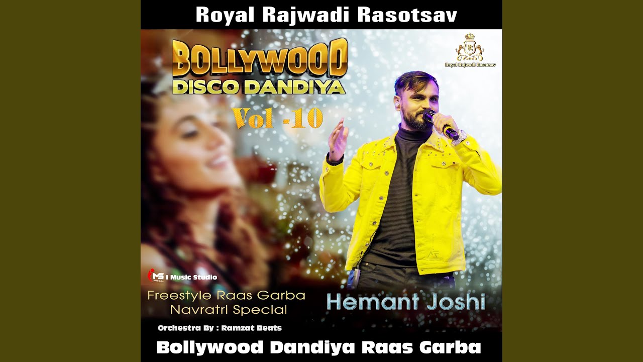 Royal Rajwadi Dandiya 10 Freestyle Raas Garba
