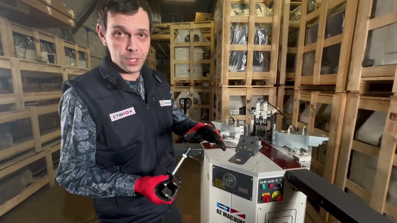 Озчелик АПЕКС углообжимной станок по алюминию. В 2023 году продали 28 шт этой модели.