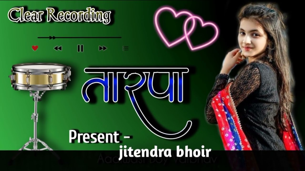 New tarpa music nonstop Gavathi tarpa 🥰🥰 #jitendrabhoir