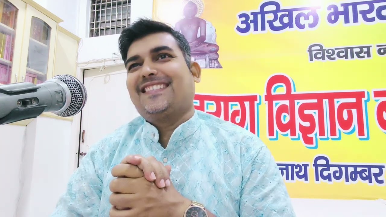 योगसार 149 आत्म कल्याण के लिए कैसा आचरण पालना चाहिए