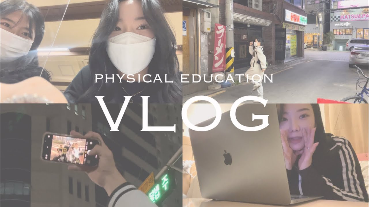 vlog. 본격 체대 가고 싶어지는 영상 | 체대생 브이로그, 테니스·골프치고 수영하는 일상🎾 대학생 volg