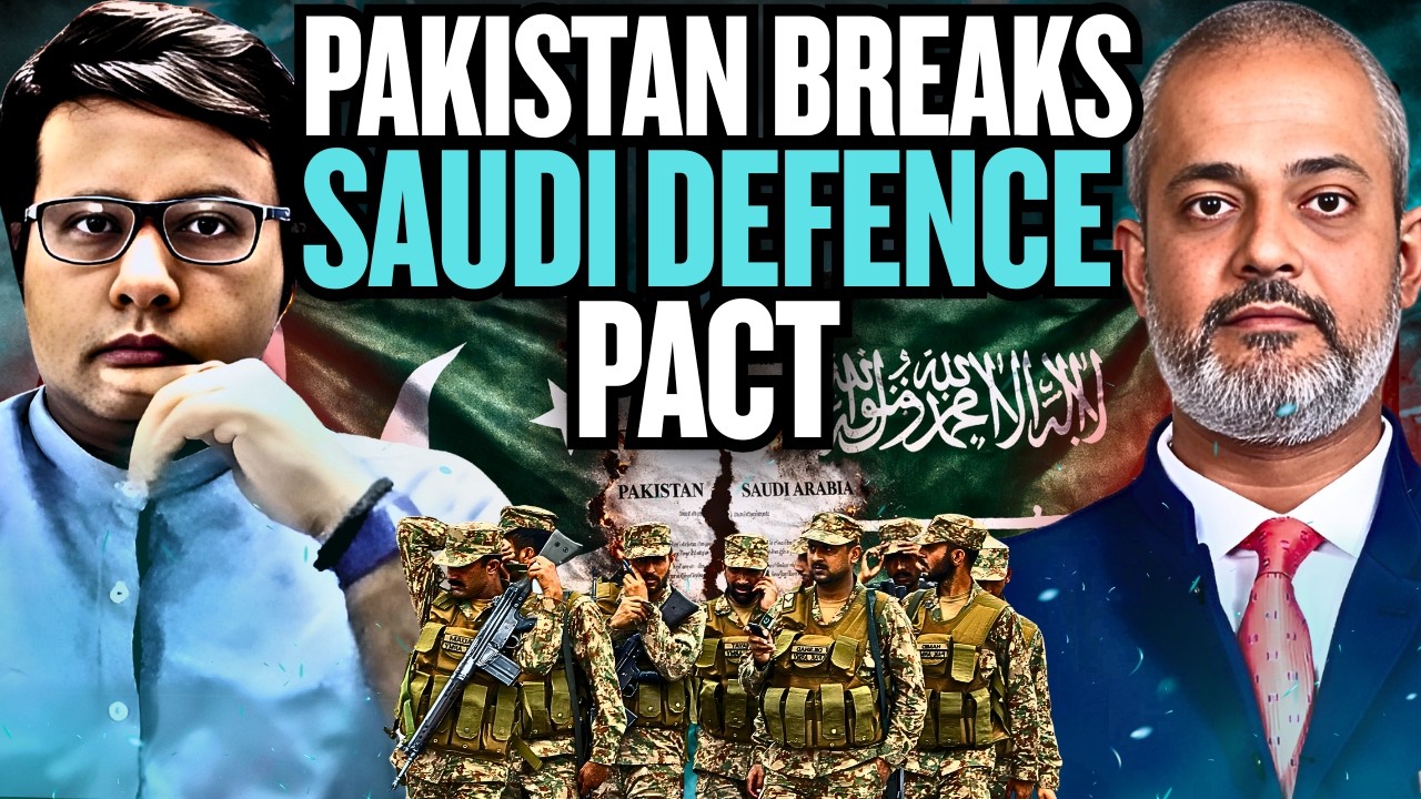 Pakistan Ditches Saudi Arabia Defence Pact, Iran US Israel Conflict I Aadi Pathikrit Show