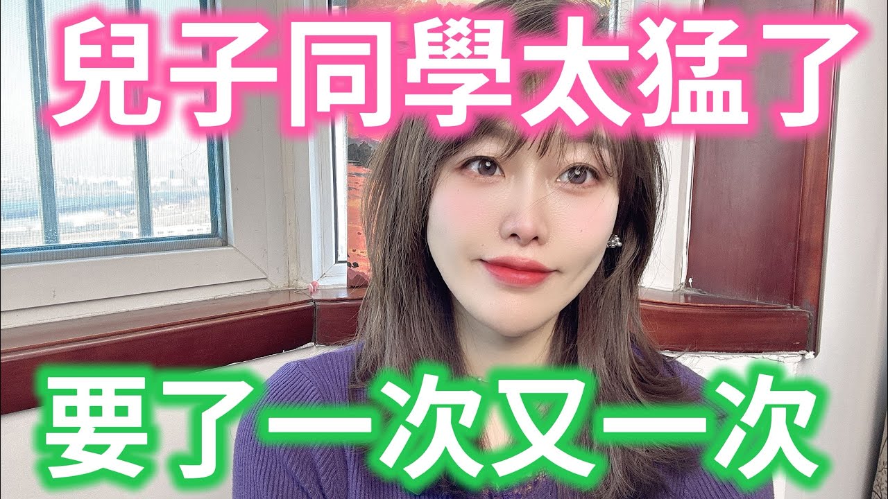 離婚三年.和上大學的兒子相依為命.直到兒子的同學來家裡之後一切都变了#情感故事 #情感共鳴 #分享 #大熱門 #抖音 #故事頻道 #故事分享