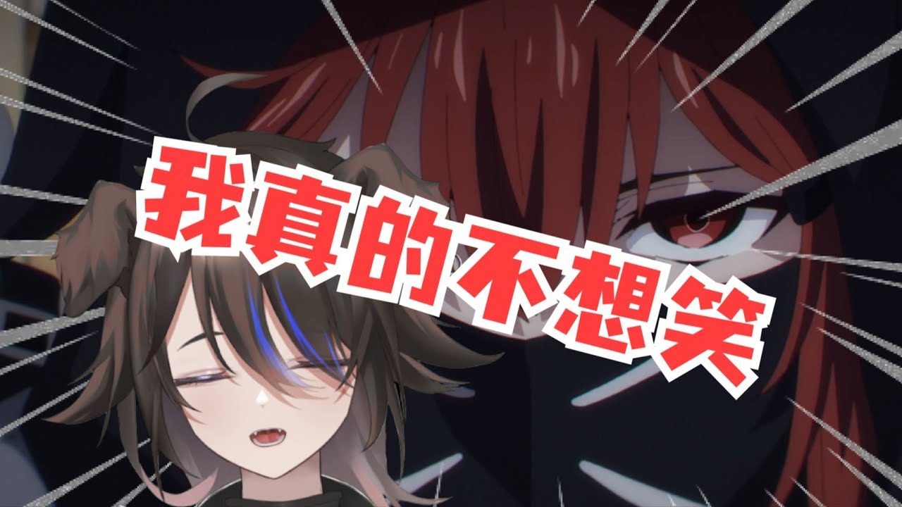 现在看到弑君者就想笑怎么办？【坛子⧸明日方舟动画】