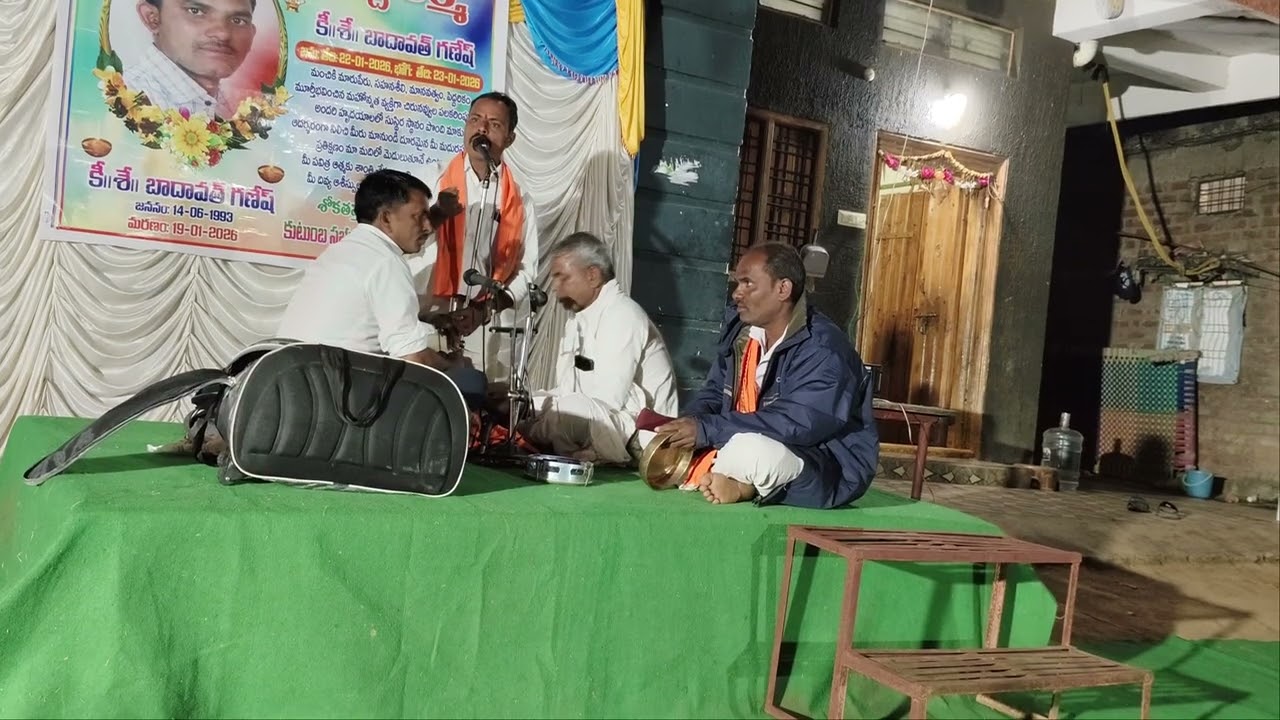 వినోద్ మహారాజ్