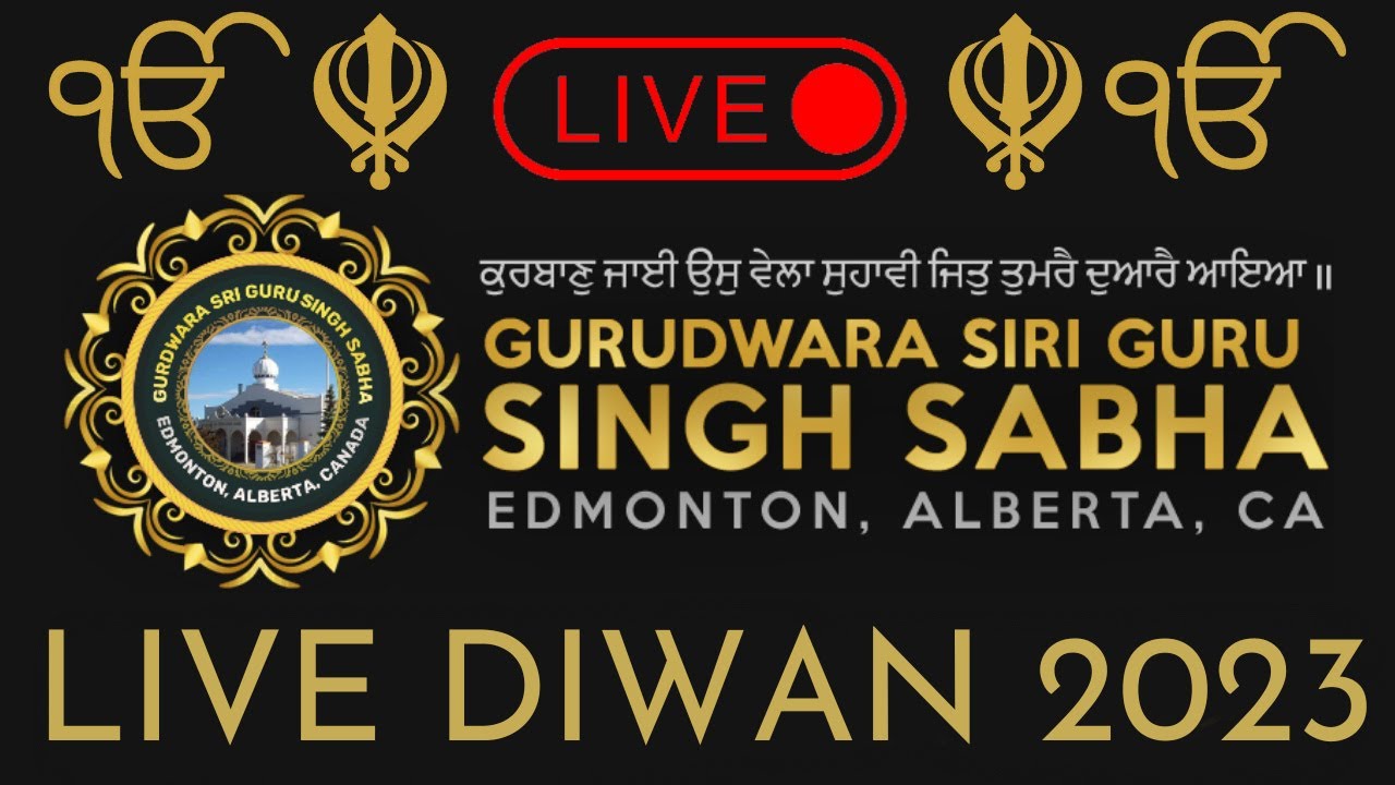 15 February 2026,Live diwan, Gurdwara Sri Guru Singh Sabha, Edmonton