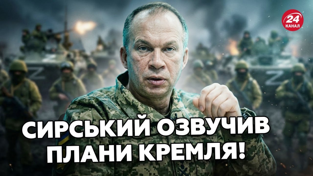 Негайна заява Сирського! Москва готує масштабну мобілізацію. Росіяни виходять на ПРОТЕСТИ!