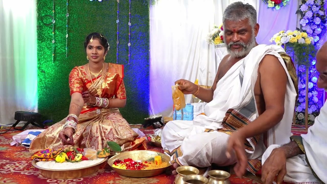 ENGAGEMENT