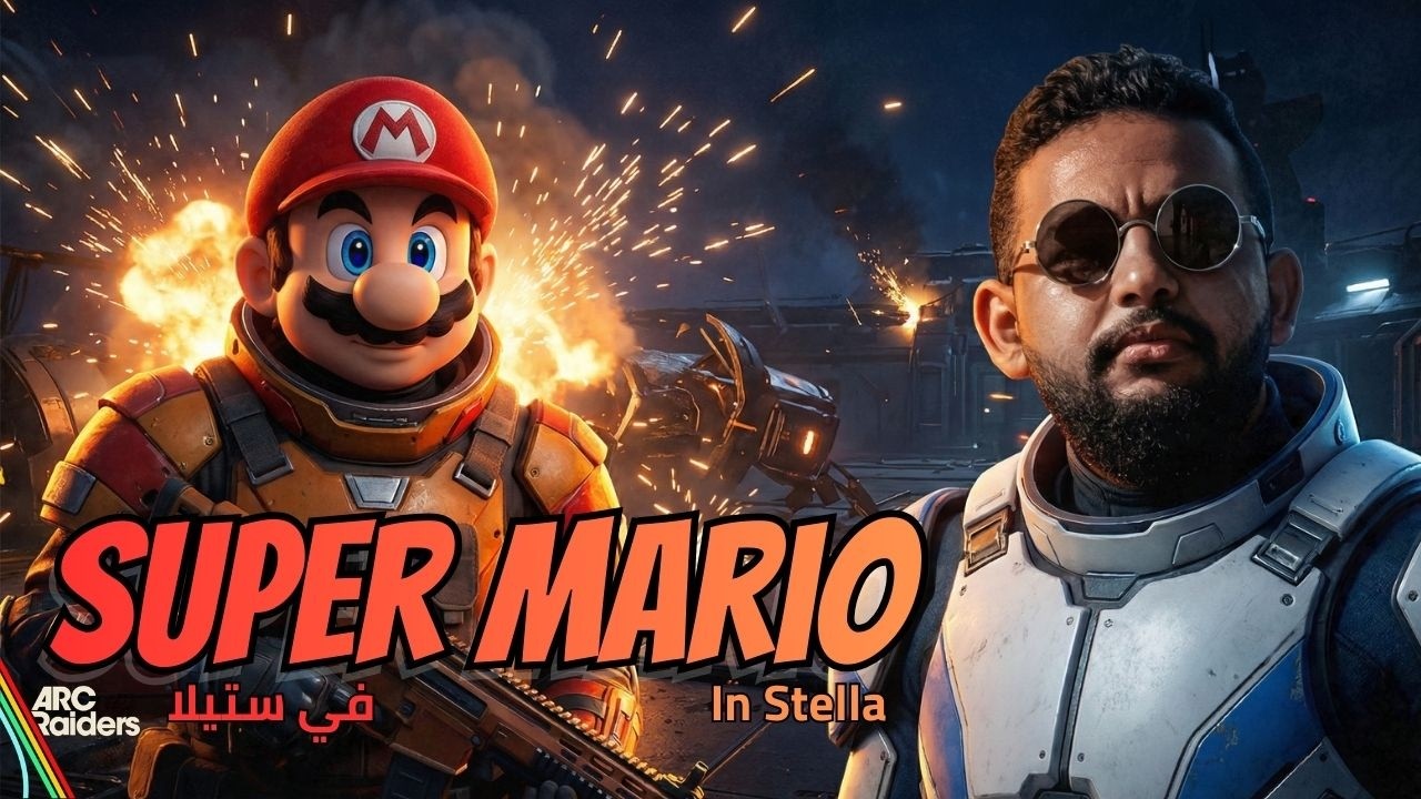 I Played Arc Raiders as Mario… 😂 | لعبت Arc Raiders بشخصية ماريو!