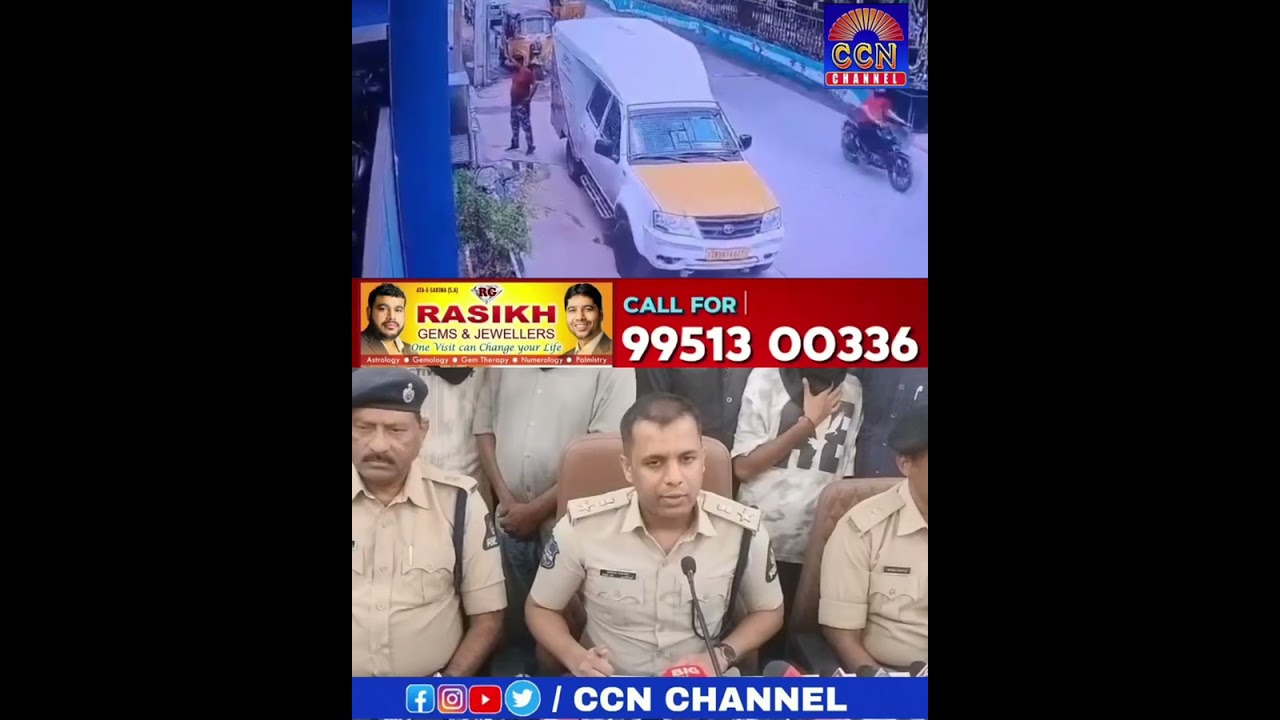 ATM cash van driver and his sons steal ₹17 lakh, trio spend money on phones, cabs and luxury stay