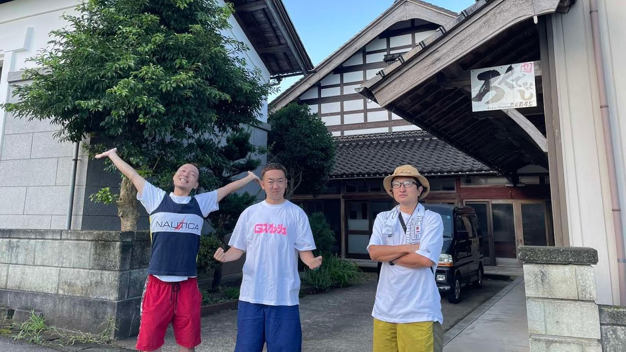 ⑪珠洲市【おじさんと21歳女子で行く】能登半島制覇するまで帰れません（劇団20周年記念）