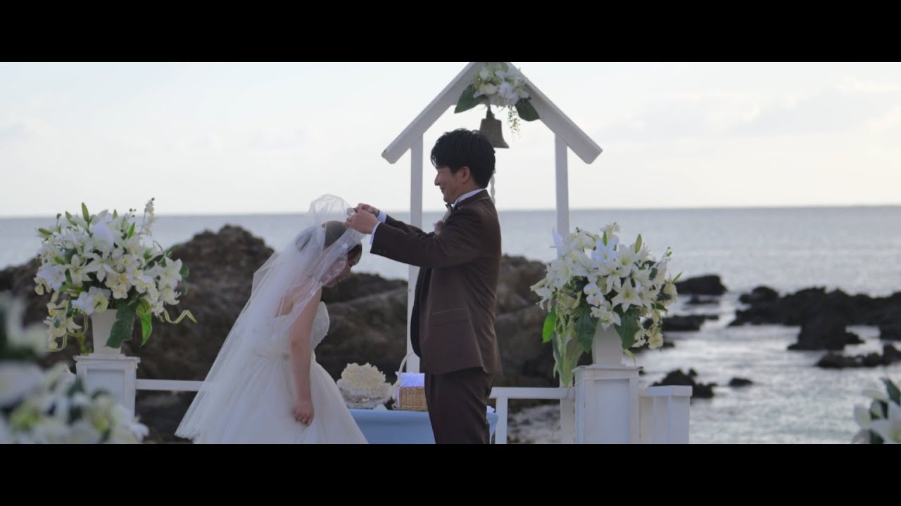 結婚式 当日編集エンディングムービー 【Re Precious Time】/back number アイラブユー/ 奄美大島　奄美リゾートばしゃ山村