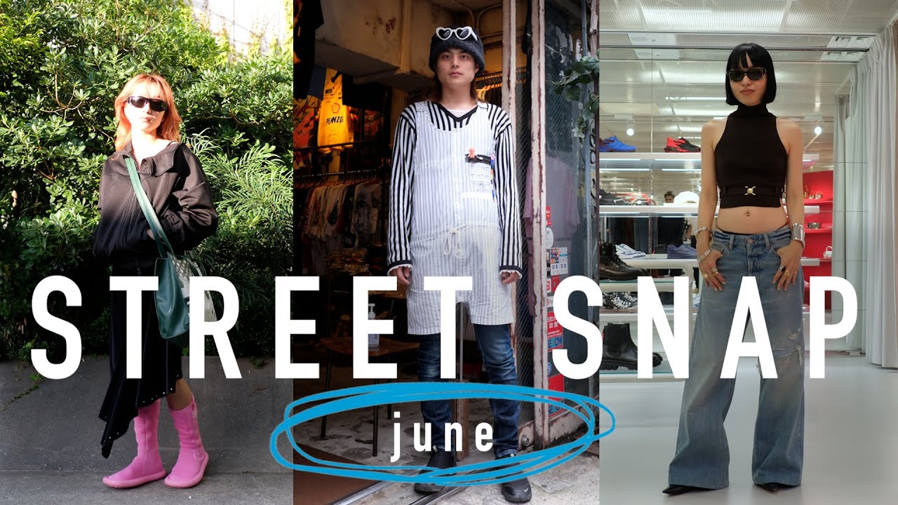 [Токио] Best of Street Snap в Токио [июнь 2023 г.], том 17