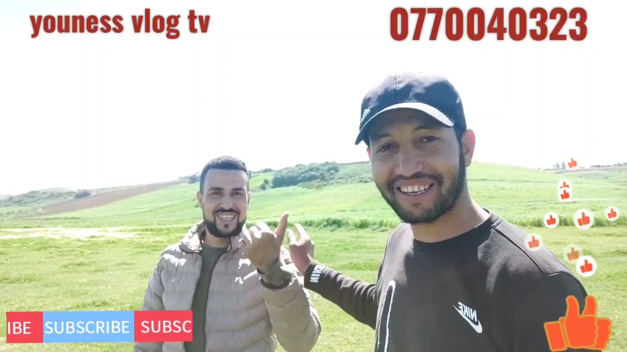 قطع ارضية للبيع في حد الغربية قريبة من الطريق الرئيسي تمن 30 درهم للمتر او فيها المفاهمة