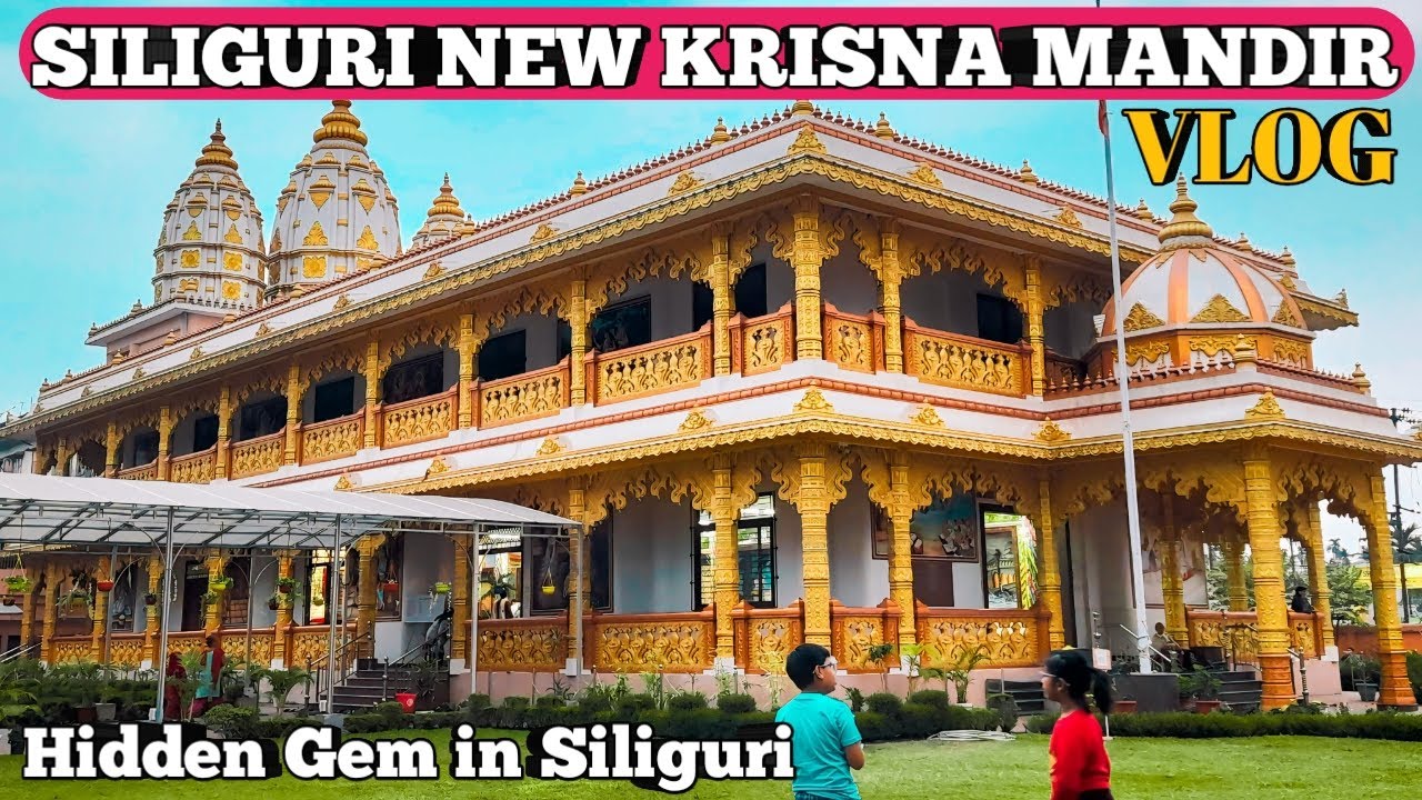 Siliguri shree krishna pranami mandir🙏❤🥰Golden temple #siliguritour #vlog #bengalivlog #lordkrishna